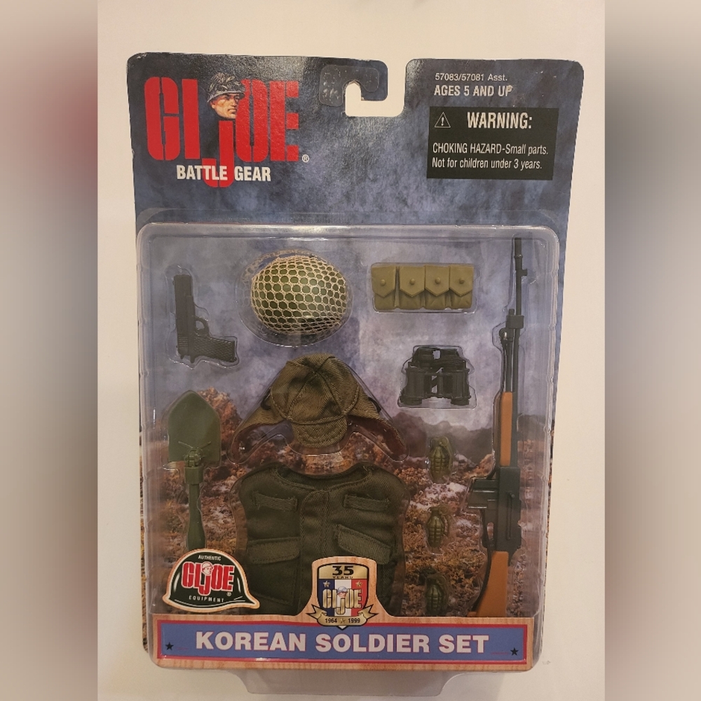 Hasbro GI Joe Battle Gear Set